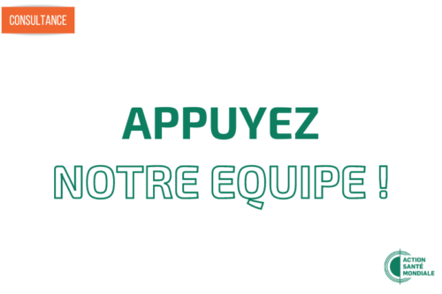 Action Santé Mondiale recherche un·e créateur·trice de contenus multimédias